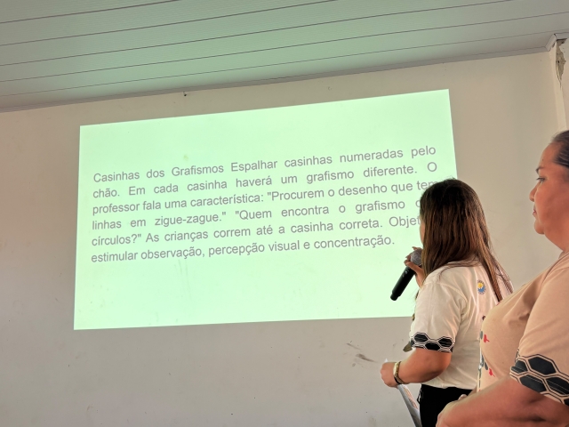 1ª FORMAÇÃO 2026 - GUSTAVO GOMES