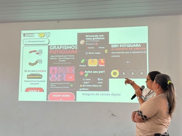 1ª FORMAÇÃO 2026 - GUSTAVO GOMES