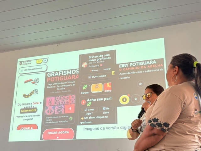 1ª FORMAÇÃO 2026 - GUSTAVO GOMES